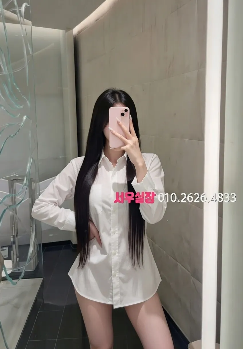 망원 정빠 프리미엄 라인업 1번 프로필