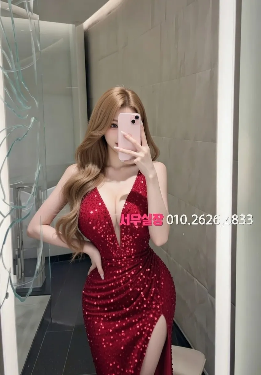 망원 셔츠룸 추천 및 검증된 최상급 프리미엄 업소 스크린샷