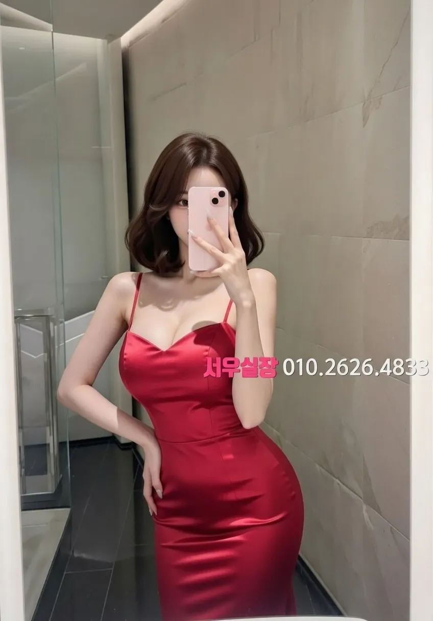 망원 노래방 프리미엄 라인업 9번 프로필