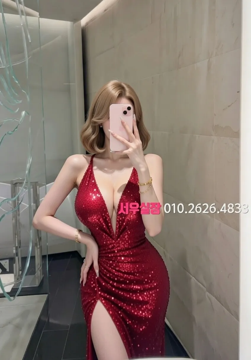 망원 노래방 프리미엄 라인업 1번 프로필