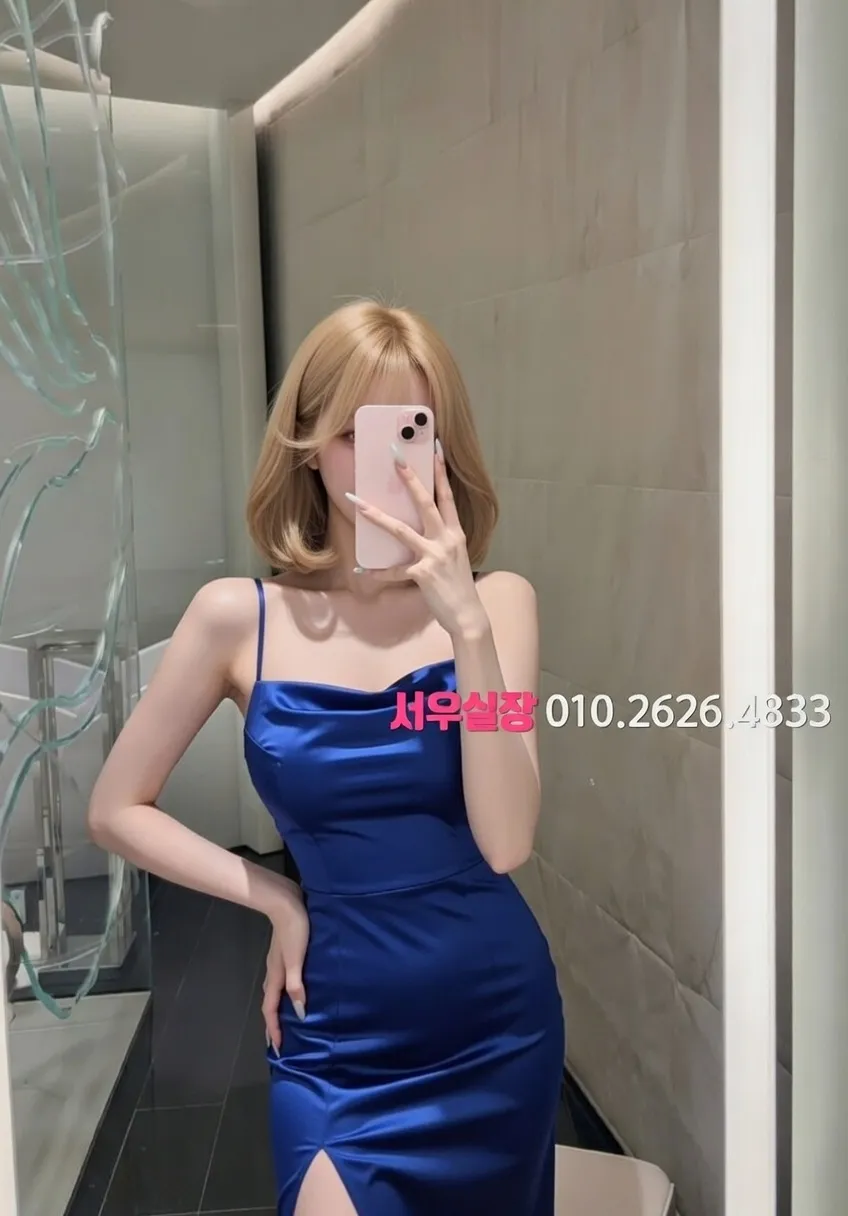 망원 룸살롱 프리미엄 라인업 12번 프로필