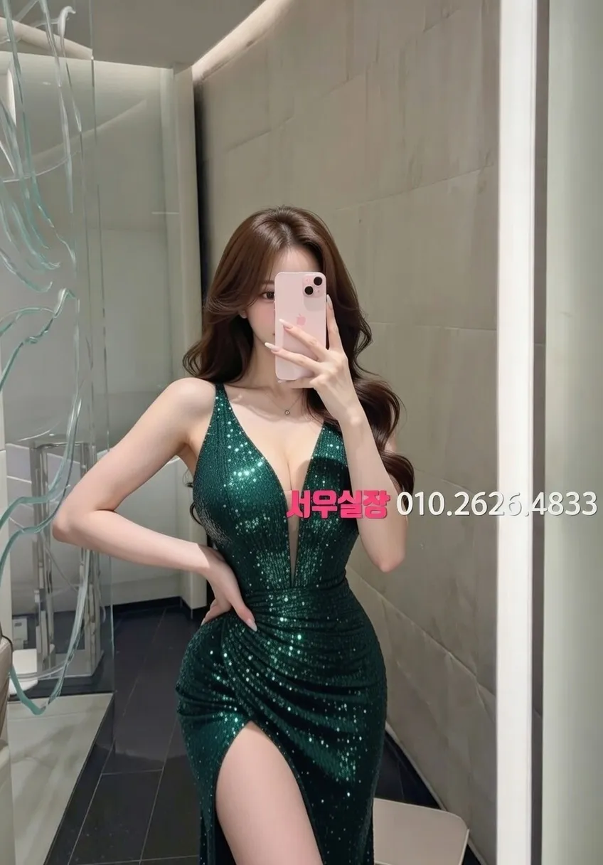 망원 텐프로 프리미엄 라인업 11번 프로필