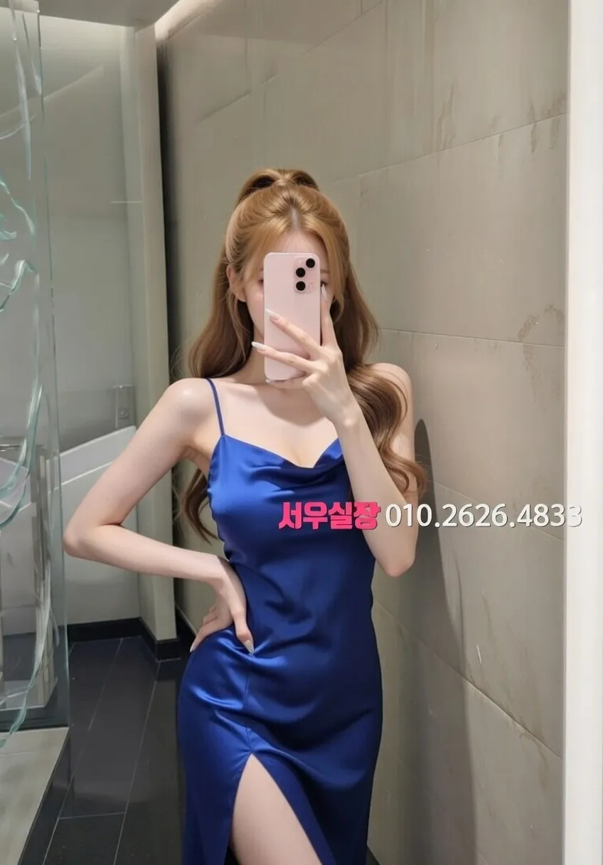 망원 풀싸롱 프리미엄 라인업 17번 프로필