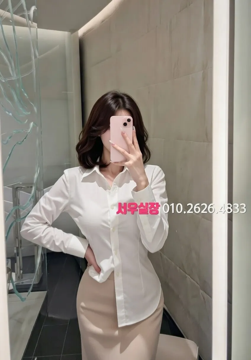 망원 다국적노래클럽 추천 및 검증된 최상급 프리미엄 업소 스크린샷