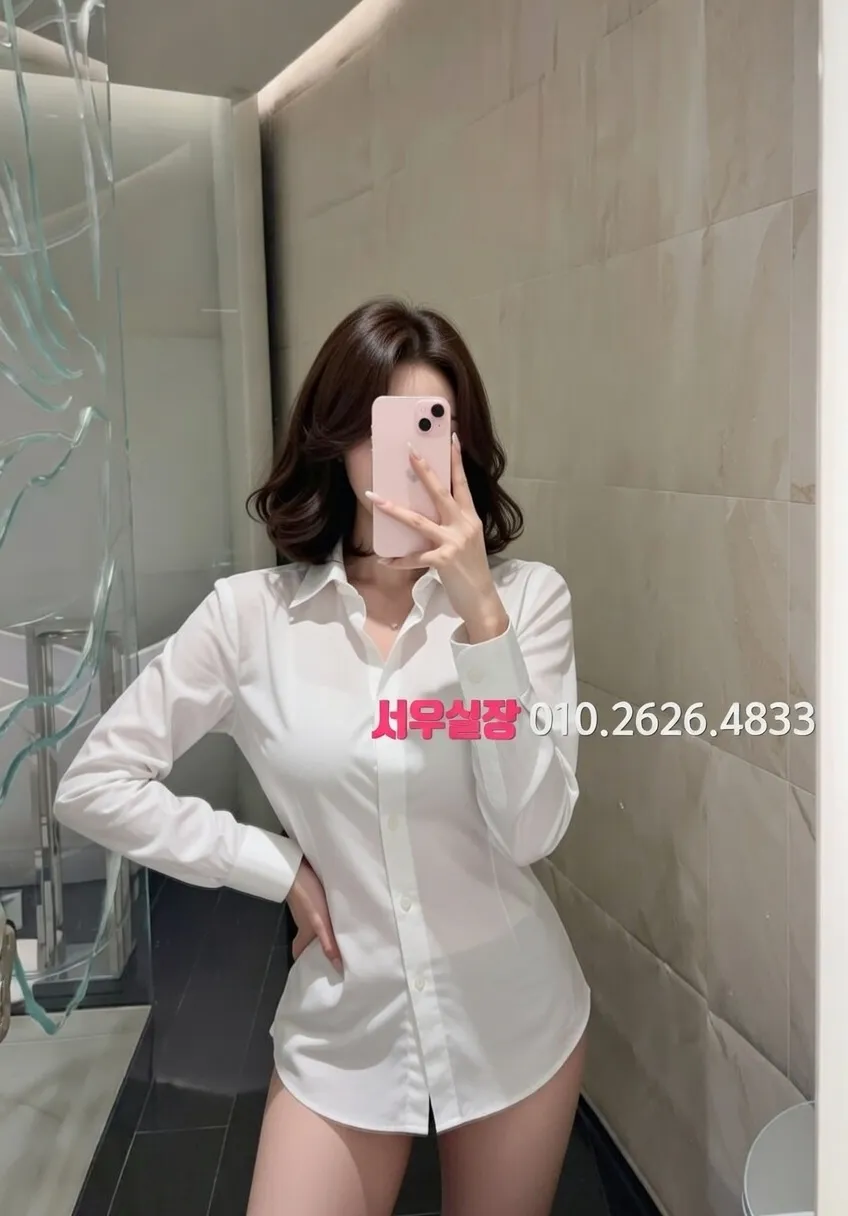 망원 텐프로 프리미엄 라인업 2번 프로필