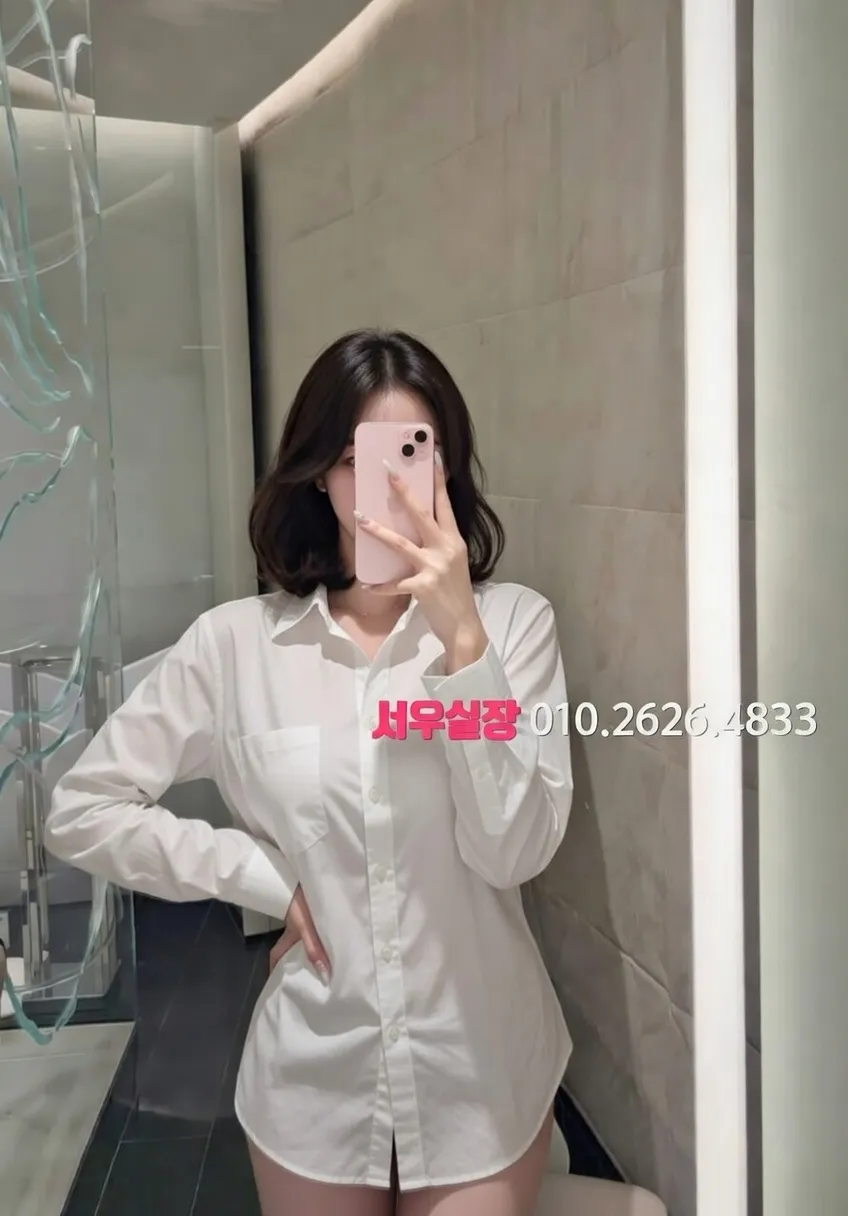 망원 하이퍼블릭 프리미엄 라인업 24번 프로필