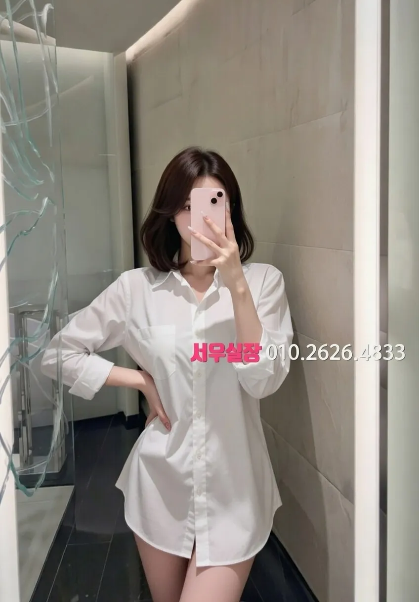 망원 다국적 프리미엄 라인업 2번 프로필