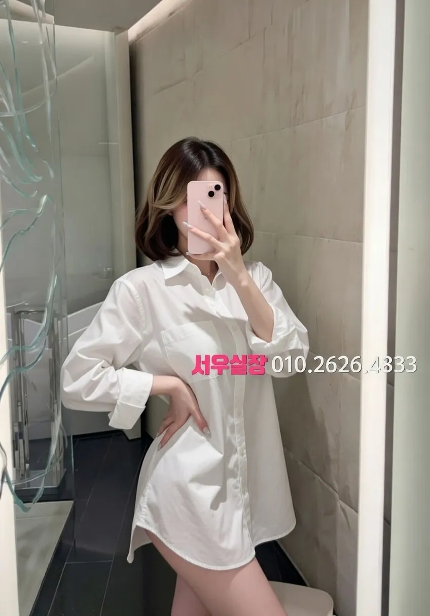 망원 룸살롱 프리미엄 라인업 20번 프로필