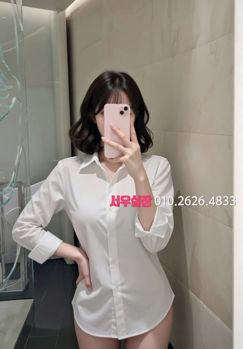 망원 풀살롱 프리미엄 라인업 25번 프로필