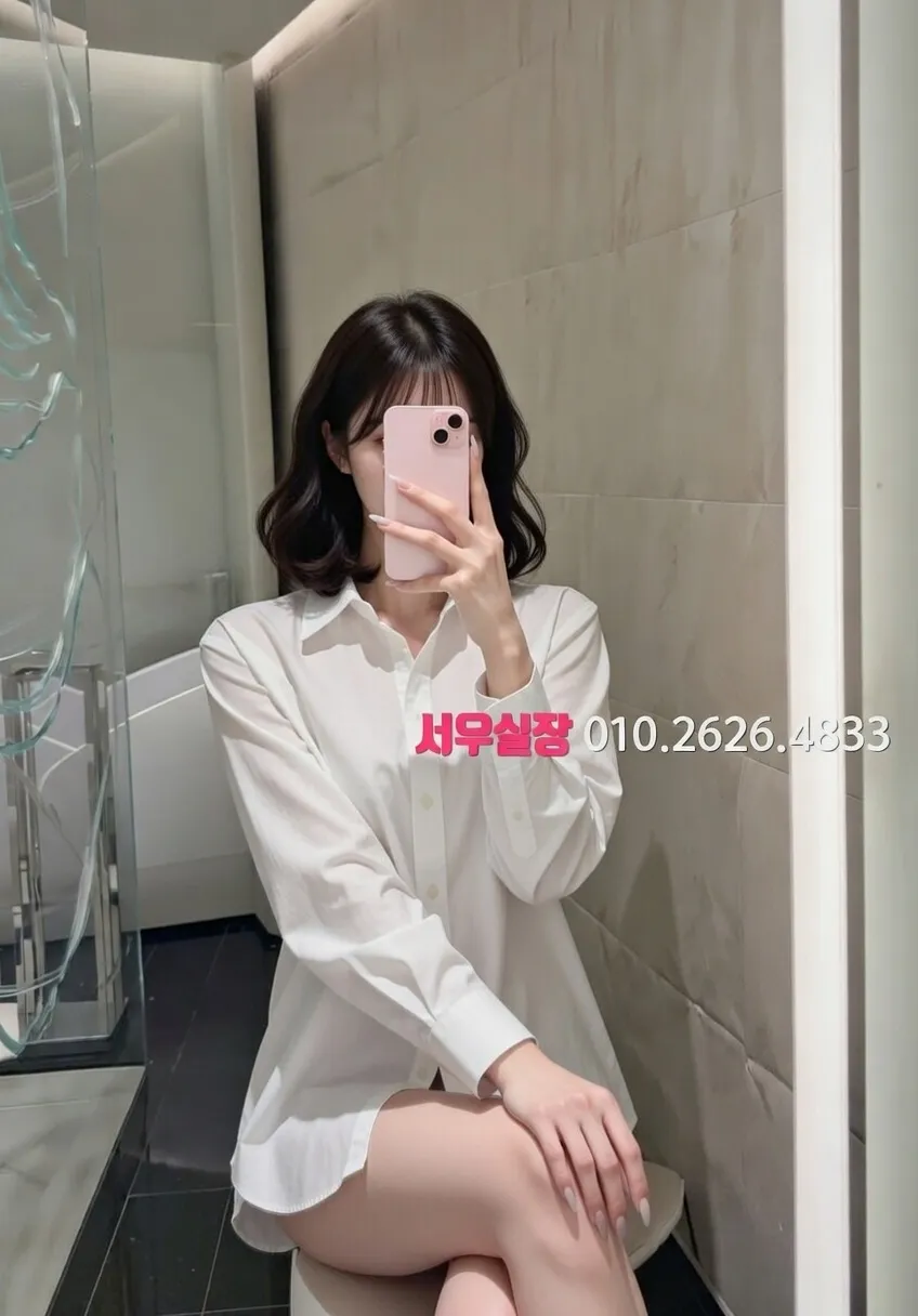 망원 룸싸롱 프리미엄 라인업 11번 프로필