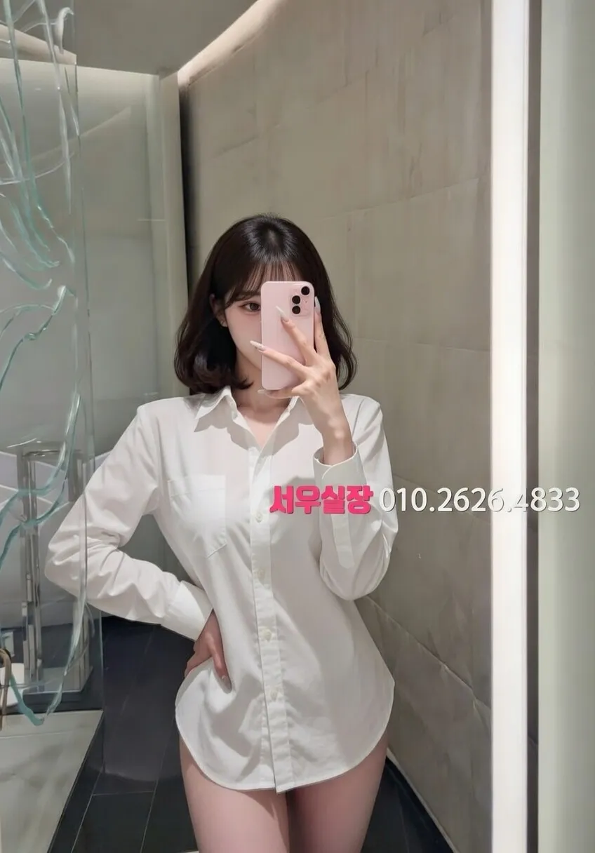 망원 다국적노래클럽 프리미엄 라인업 18번 프로필