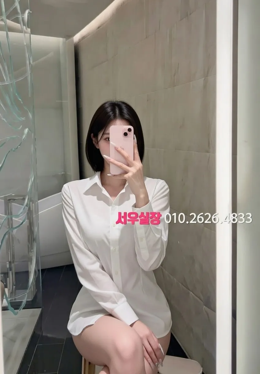 망원 가라오케 프리미엄 라인업 33번 프로필