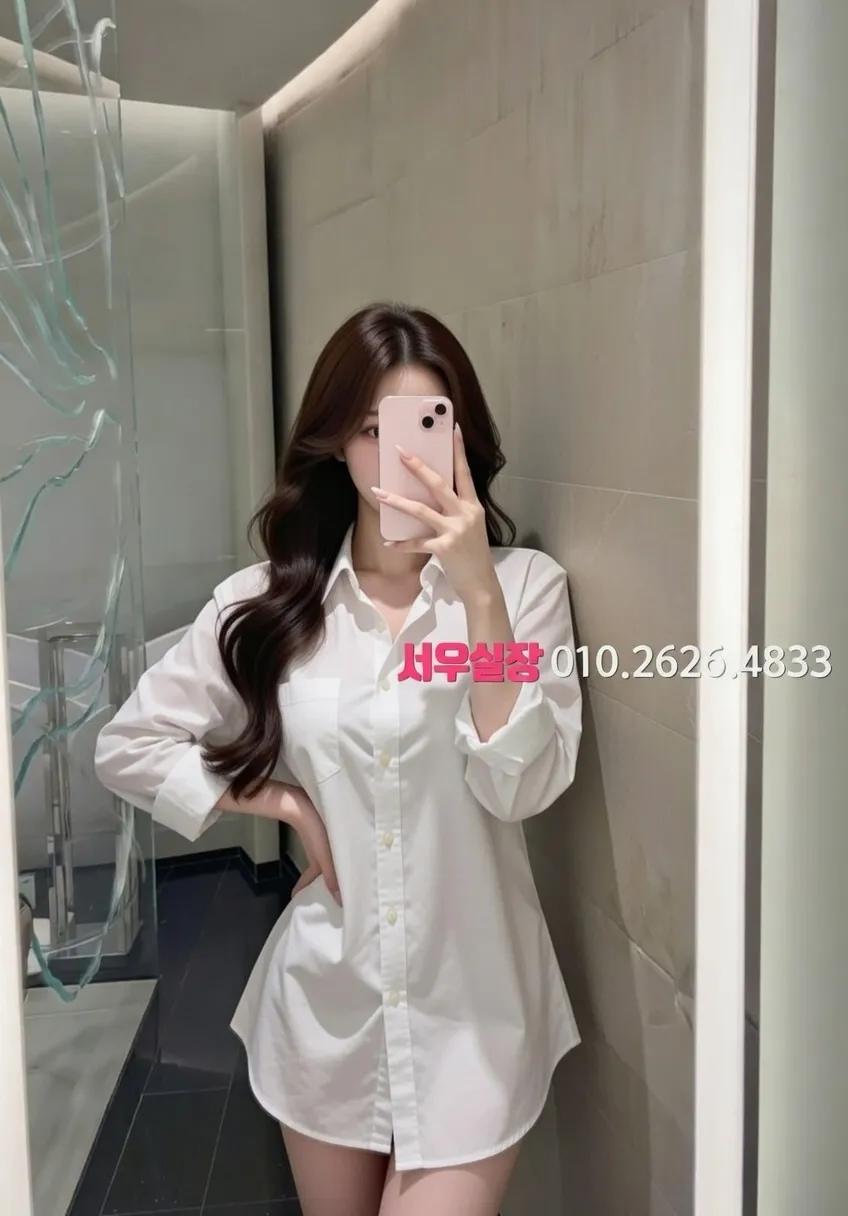 망원 쩜오 프리미엄 라인업 37번 프로필