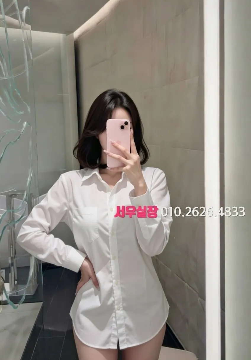 망원 텐프로 프리미엄 라인업 27번 프로필