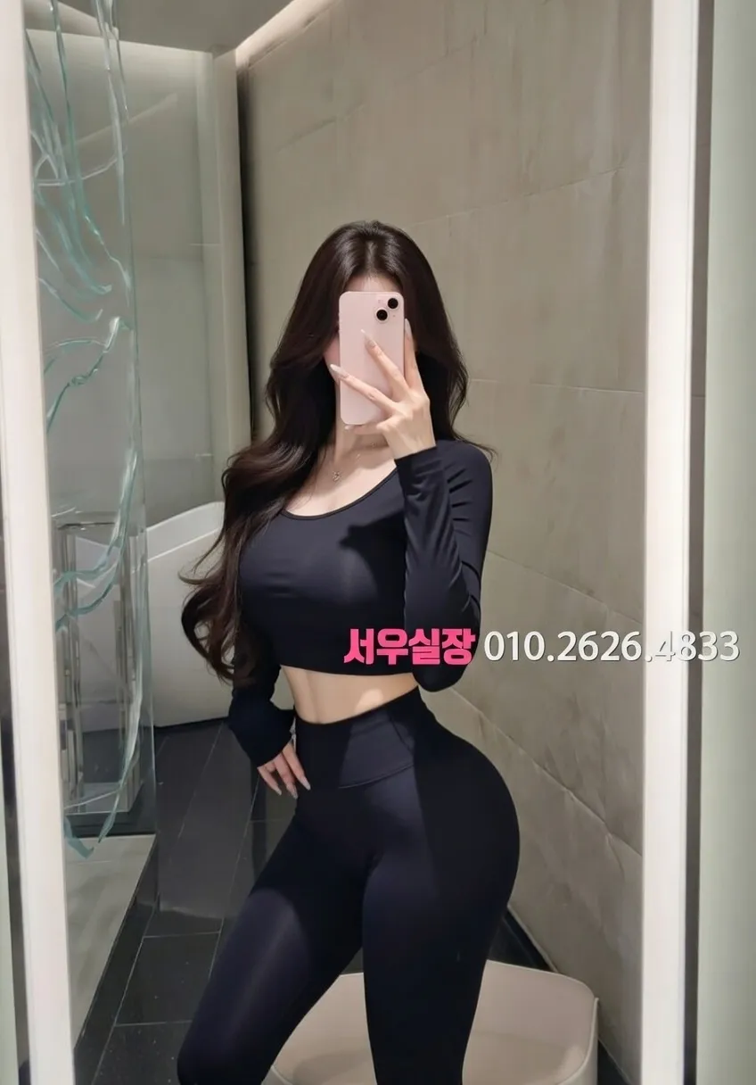 망원 노래빵 프리미엄 라인업 30번 프로필