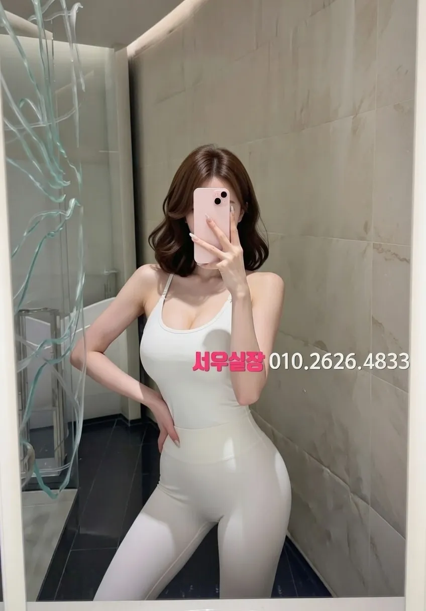 망원 풀싸롱 프리미엄 라인업 1번 프로필