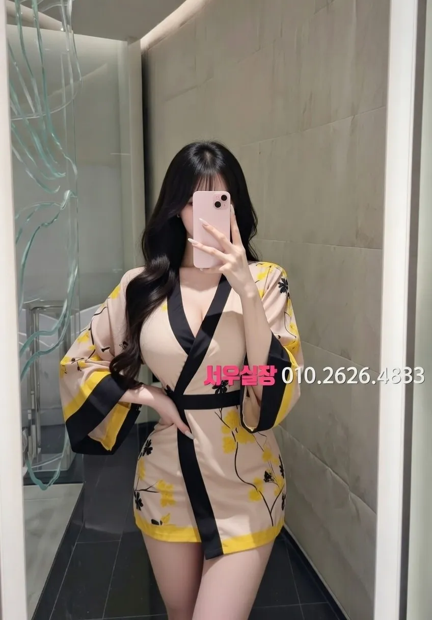 망원 텐프로 추천 및 검증된 최상급 프리미엄 업소 스크린샷