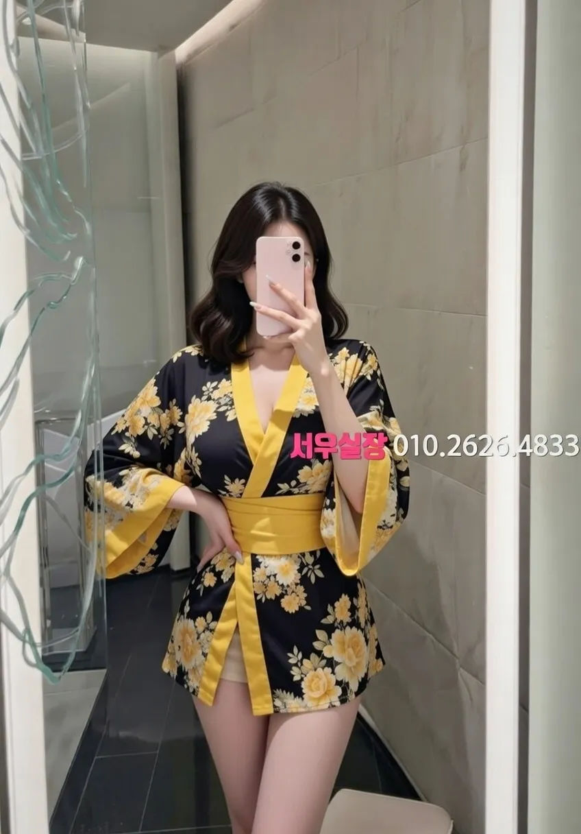 망원 기모노룸 프리미엄 라인업 36번 프로필