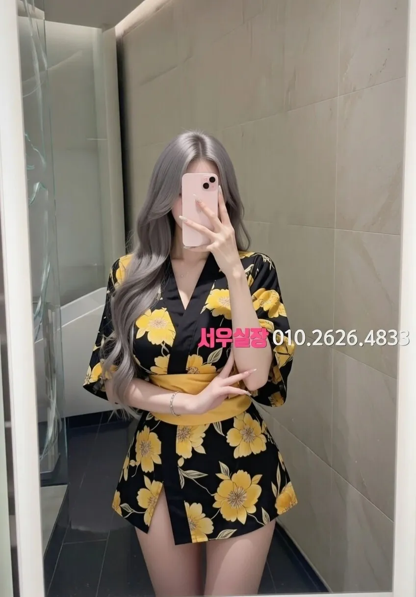 망원 하이쩜오 프리미엄 라인업 15번 프로필