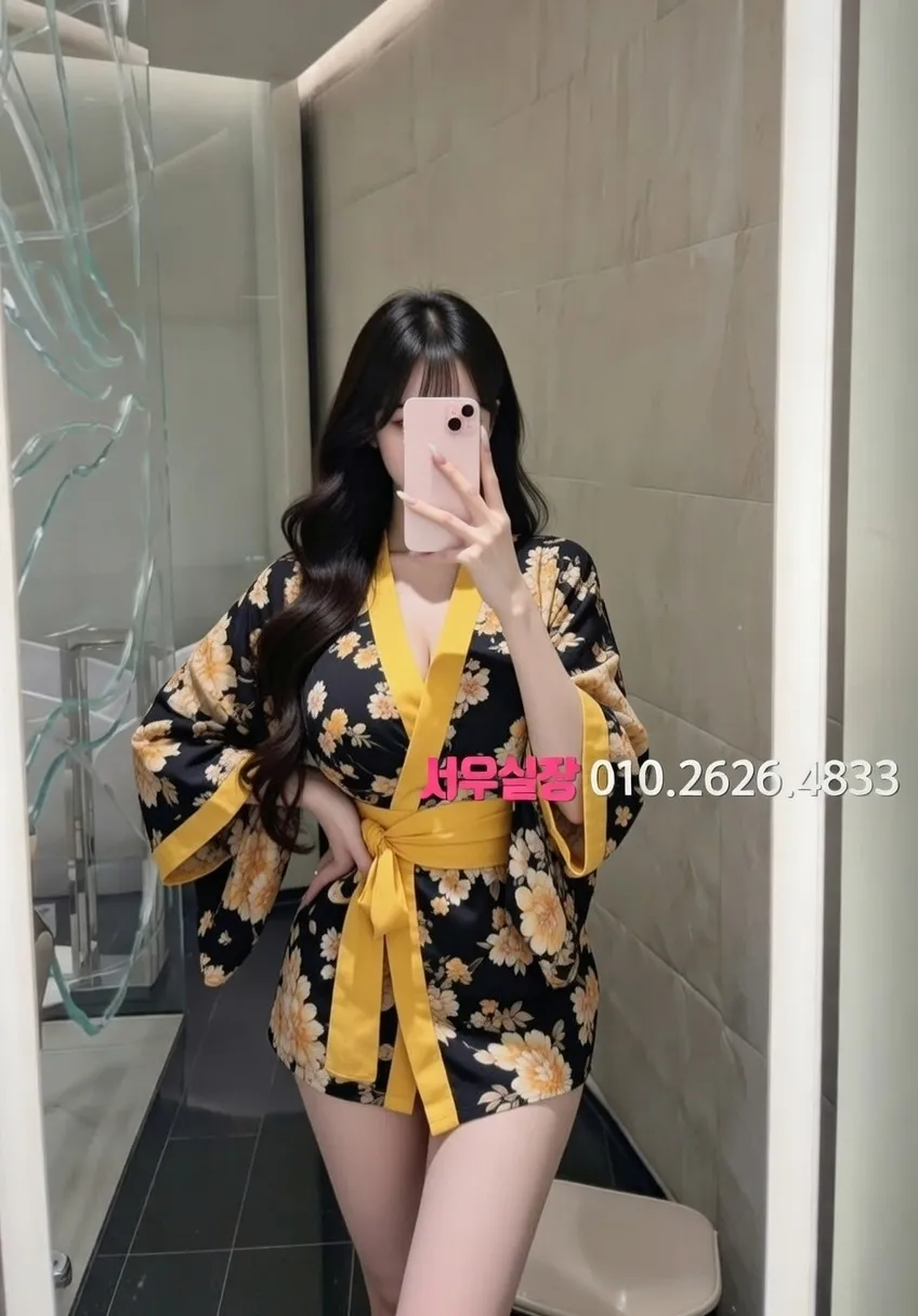 망원 정빠 추천 및 검증된 최상급 프리미엄 업소 스크린샷