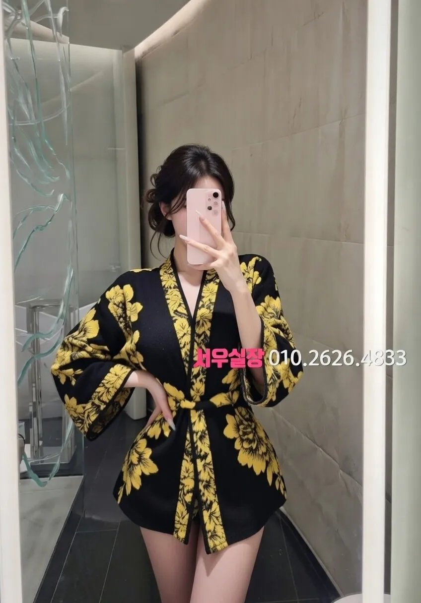 망원 러시아노래방 프리미엄 라인업 38번 프로필