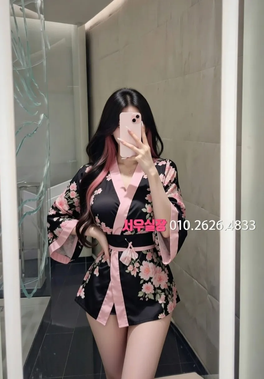 망원 미러룸 프리미엄 라인업 14번 프로필