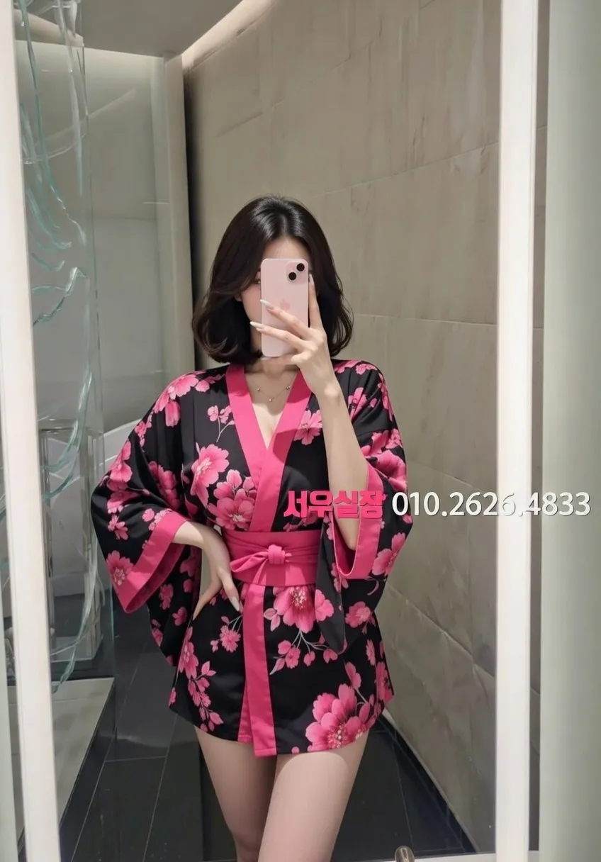 망원 풀살롱 추천 및 검증된 최상급 프리미엄 업소 스크린샷