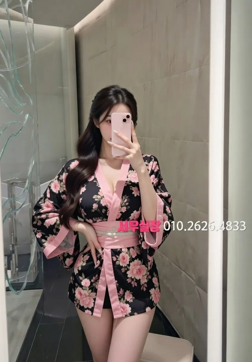 망원 하이쩜오 프리미엄 라인업 35번 프로필