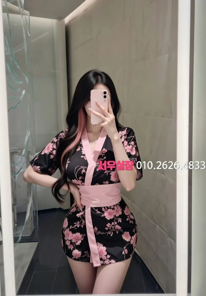 망원 다국적 프리미엄 라인업 25번 프로필