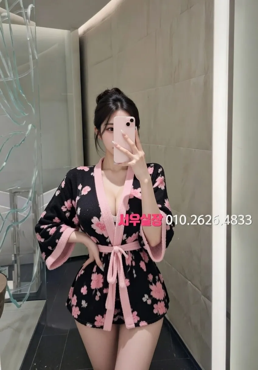 망원 노래방 프리미엄 라인업 34번 프로필