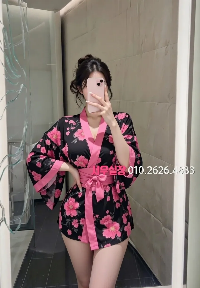 망원 스탠드바 추천 및 검증된 최상급 프리미엄 업소 스크린샷