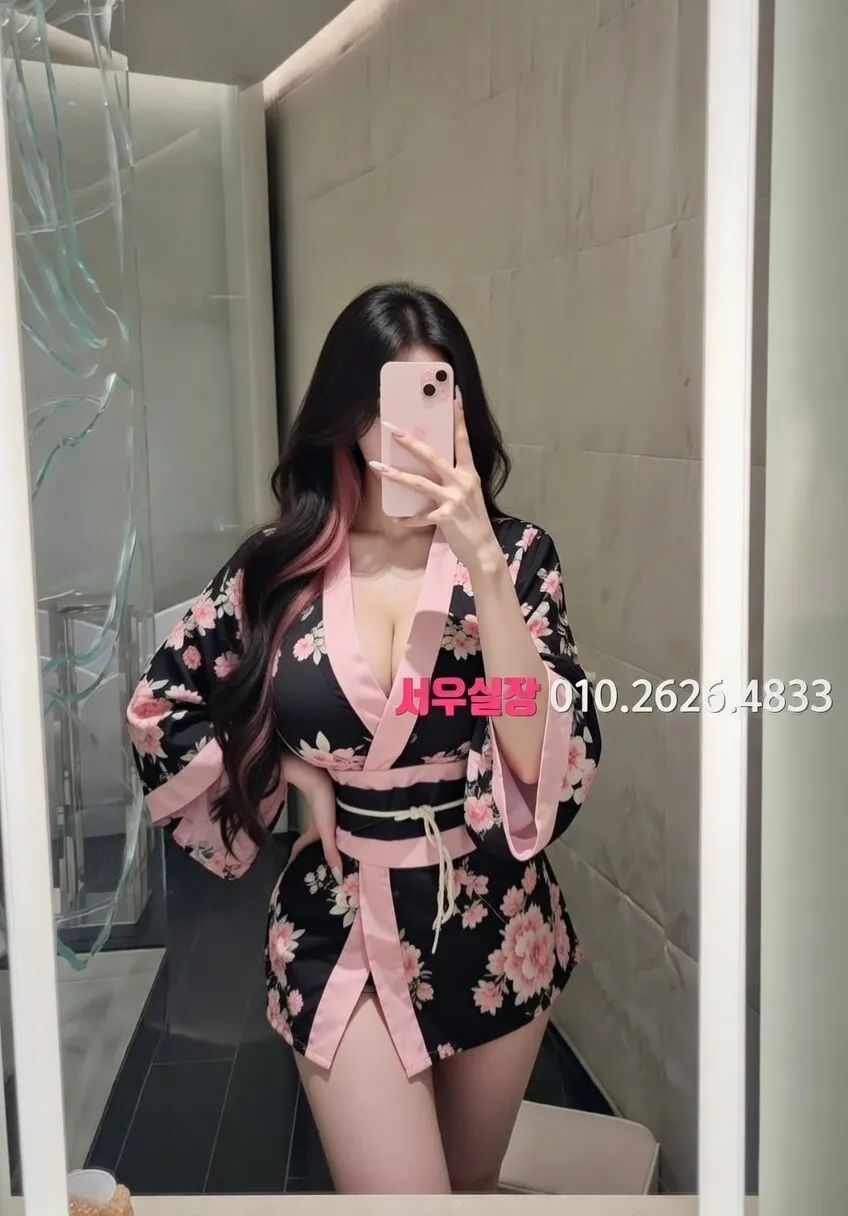 망원 하이퍼블릭 추천 및 검증된 최상급 프리미엄 업소 스크린샷