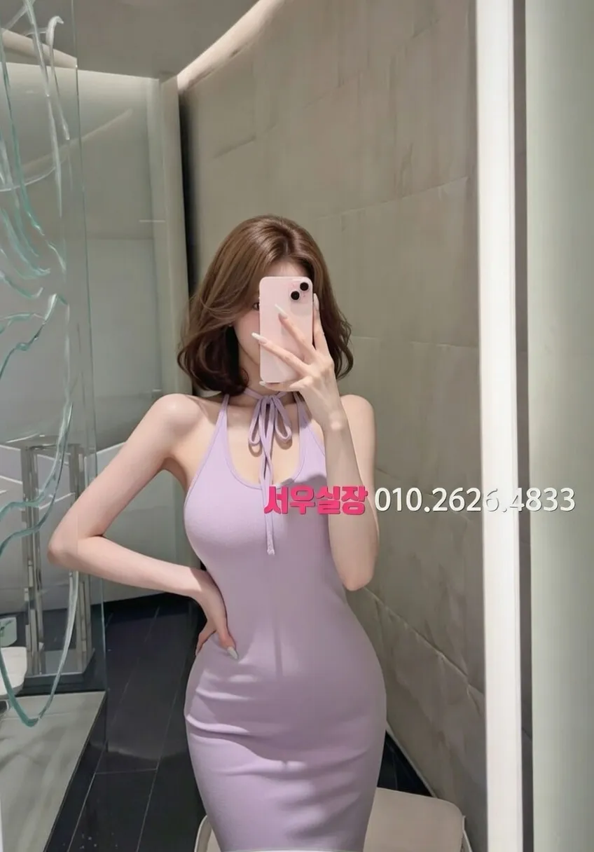 망원 호빠 추천 및 검증된 최상급 프리미엄 업소 스크린샷