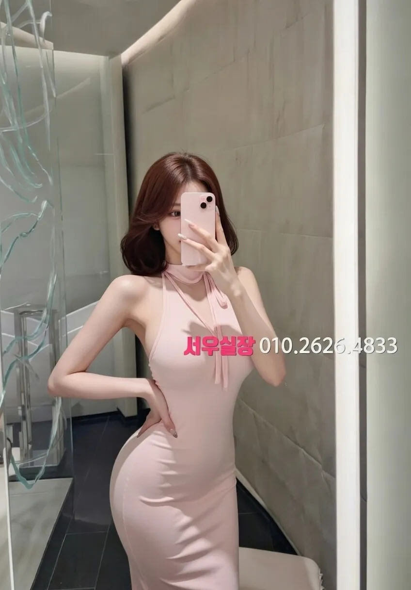 망원 미러룸 프리미엄 라인업 29번 프로필