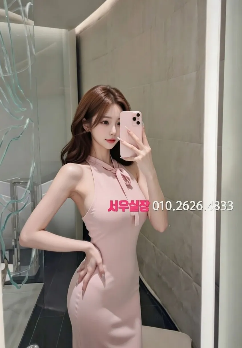 망원 노래빠 프리미엄 라인업 30번 프로필