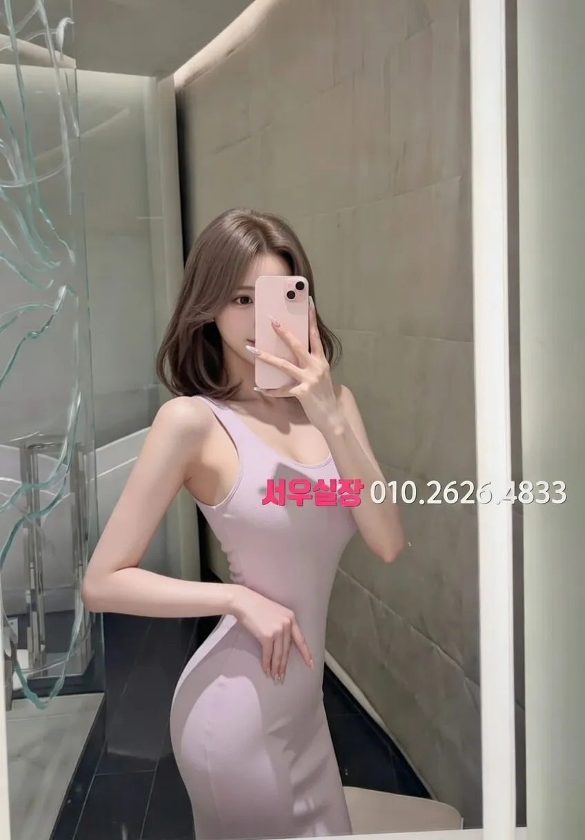 망원 풀싸롱 프리미엄 라인업 31번 프로필