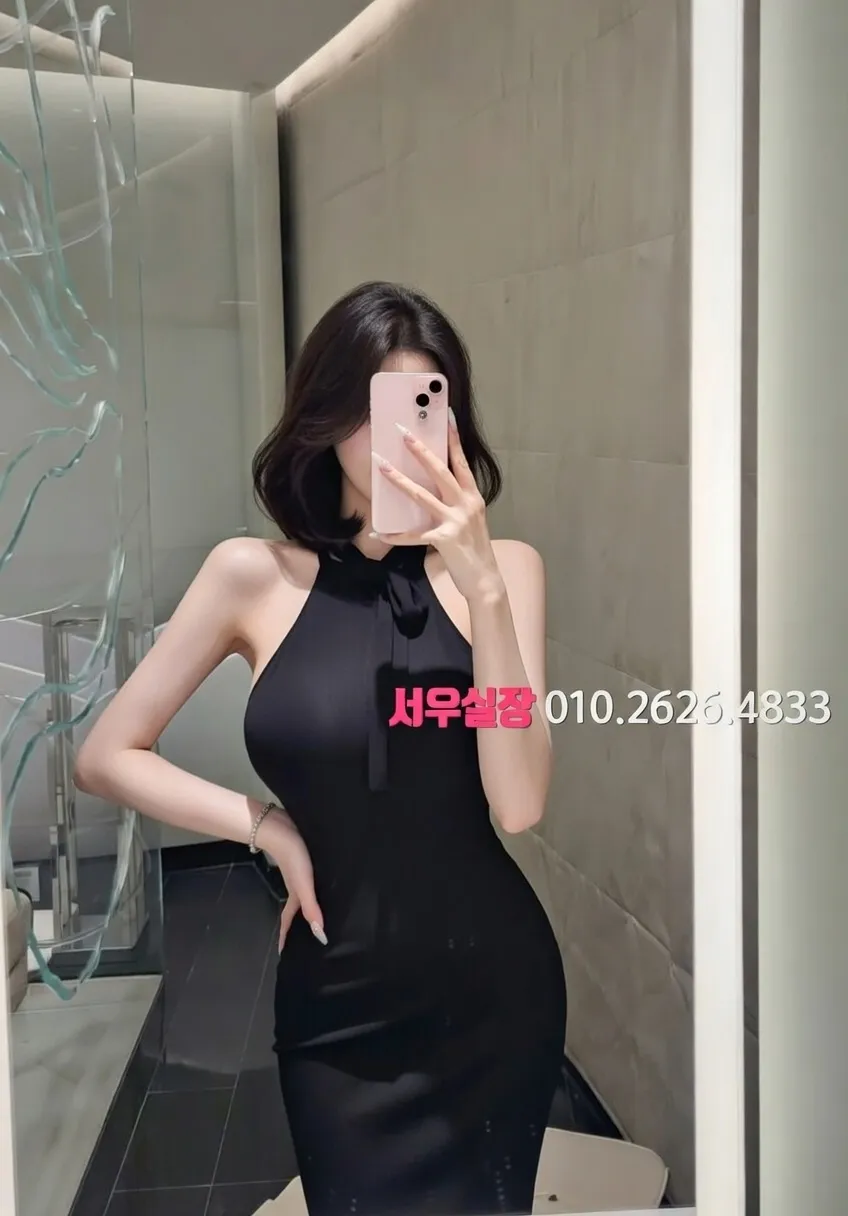 망원 텐프로 프리미엄 라인업 7번 프로필