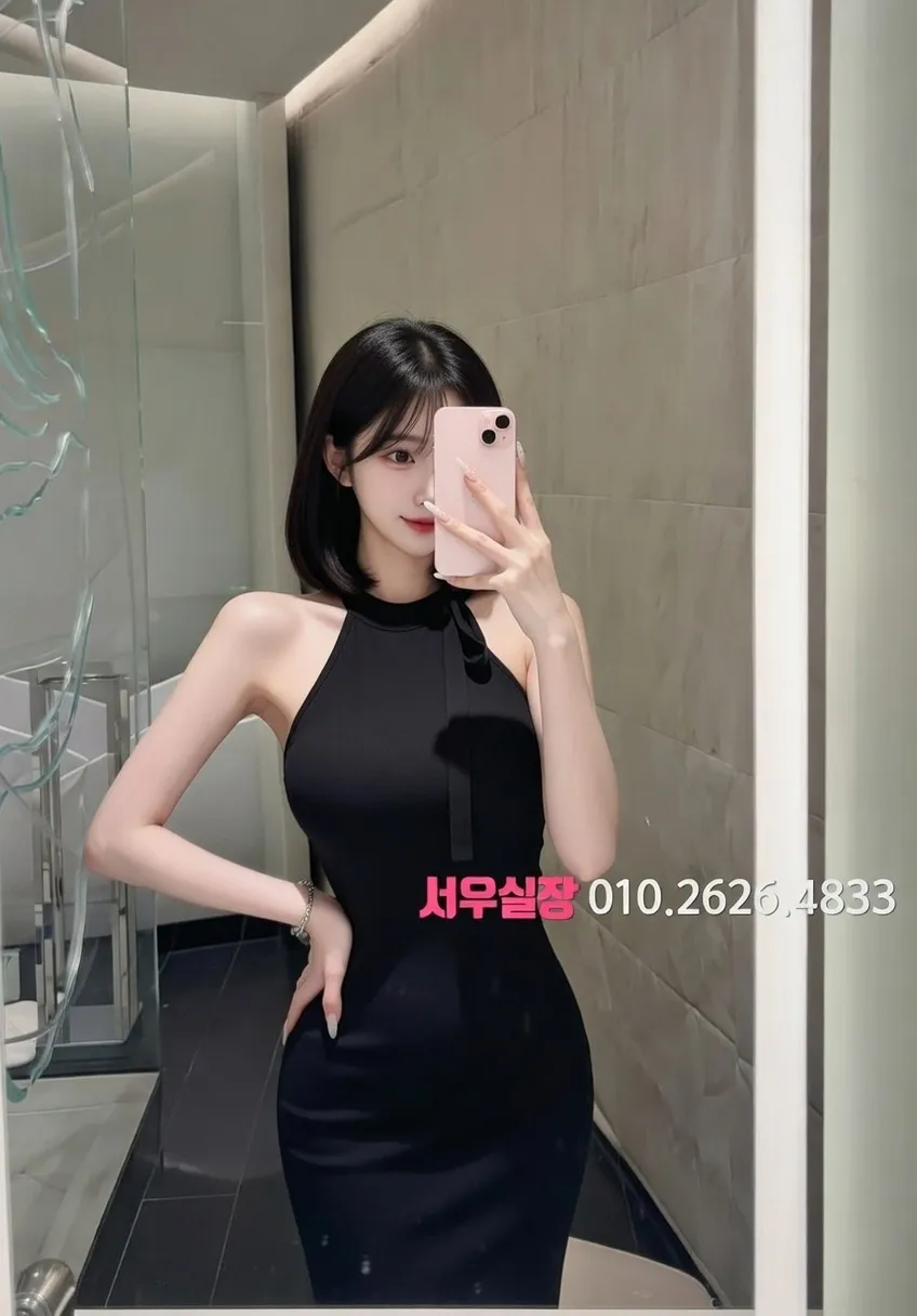 망원 하이쩜오 프리미엄 라인업 29번 프로필