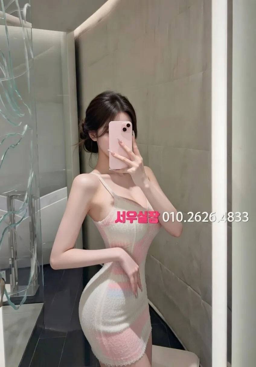 망원 보도노래방 프리미엄 라인업 18번 프로필