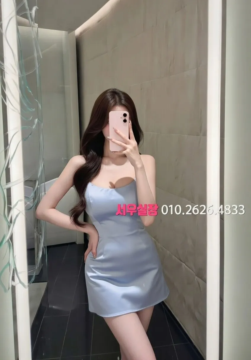 망원 다국적 프리미엄 라인업 24번 프로필