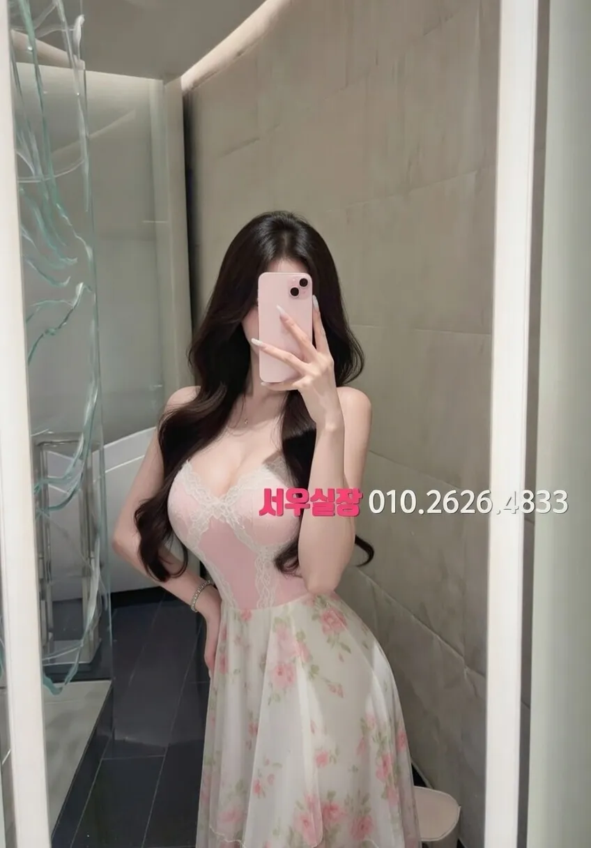 망원 셔츠룸 프리미엄 라인업 22번 프로필