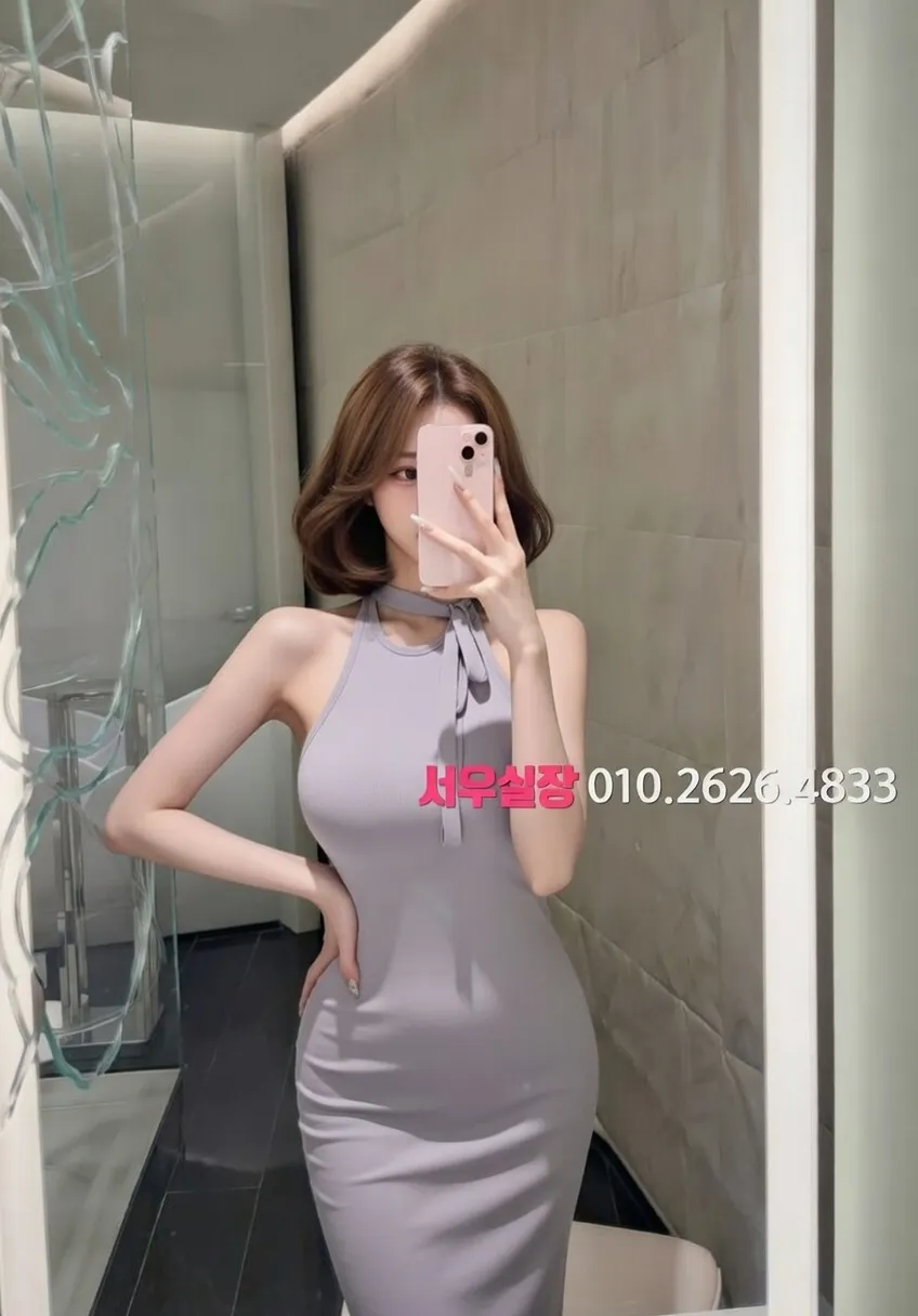 망원 룸살롱 프리미엄 라인업 27번 프로필