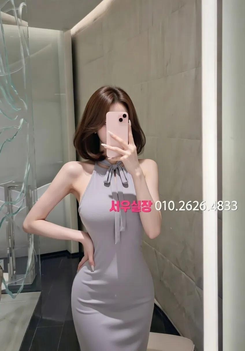 망원 보도노래방 프리미엄 라인업 17번 프로필