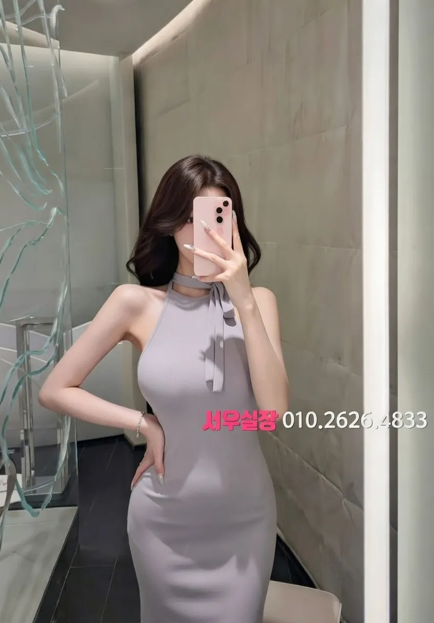 망원 쩜오 프리미엄 라인업 16번 프로필