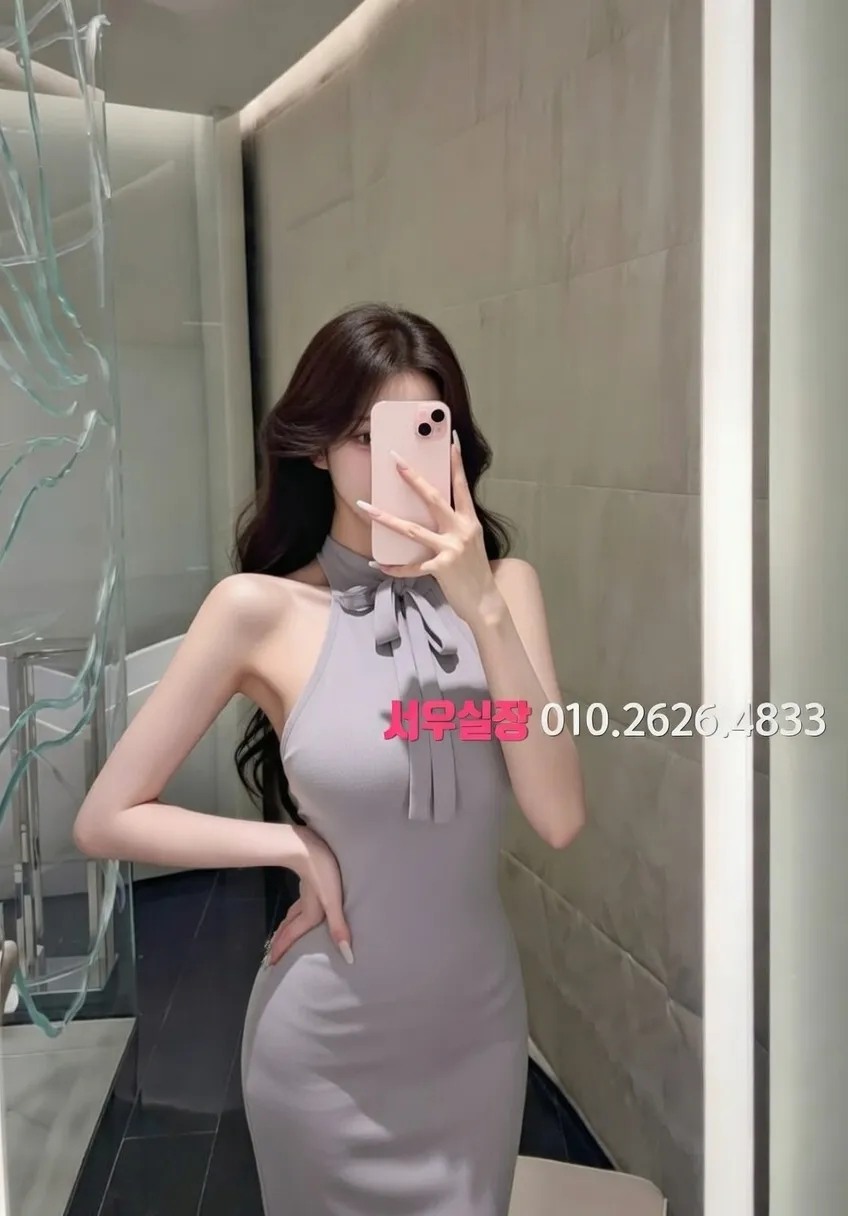 망원 스탠드바 프리미엄 라인업 9번 프로필