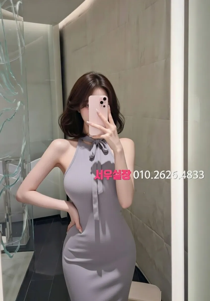 망원 란제리룸 추천 및 검증된 최상급 프리미엄 업소 스크린샷