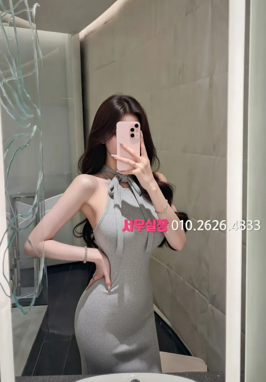 망원 호빠 추천 및 검증된 최상급 프리미엄 업소 스크린샷