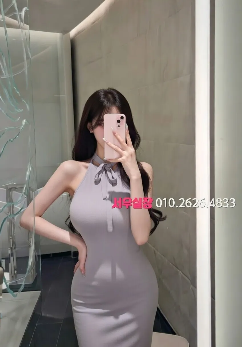 망원 미러룸 프리미엄 라인업 39번 프로필