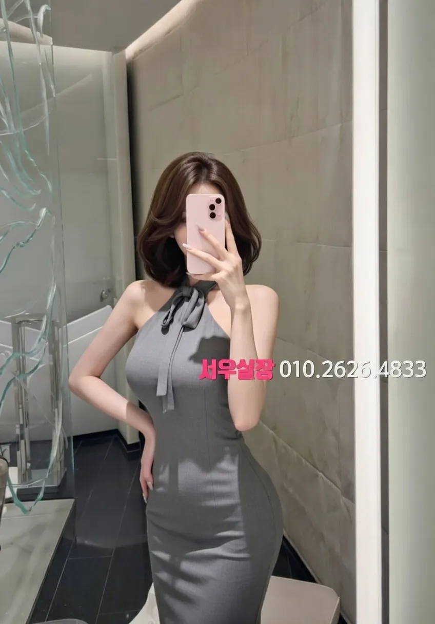 망원 퍼블릭 프리미엄 라인업 21번 프로필