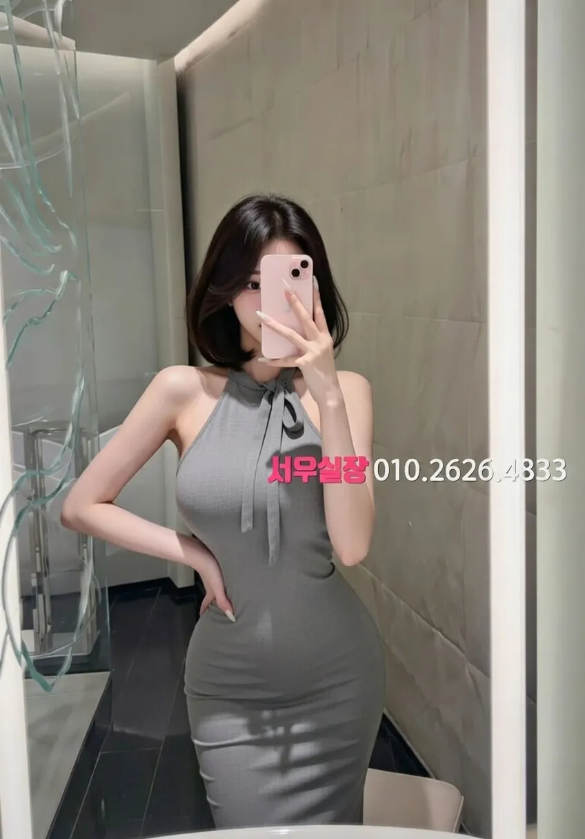 망원 풀살롱 추천 및 검증된 최상급 프리미엄 업소 스크린샷